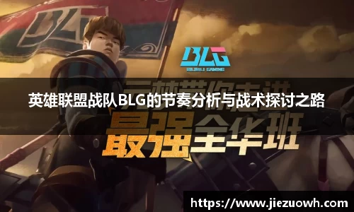 哈哈哈体育