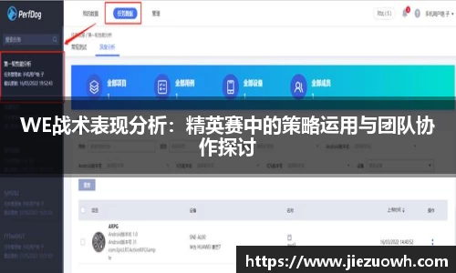 哈哈哈体育