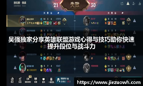 哈哈体育app官网入口