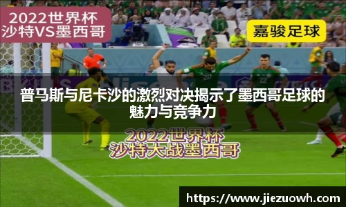 哈哈哈体育