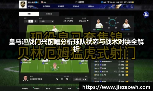 哈哈体育app官网入口