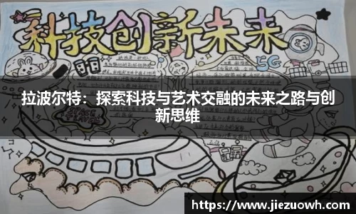 哈哈体育app官网入口