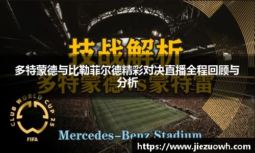 哈哈哈体育