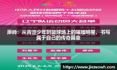 HAHA体育官网