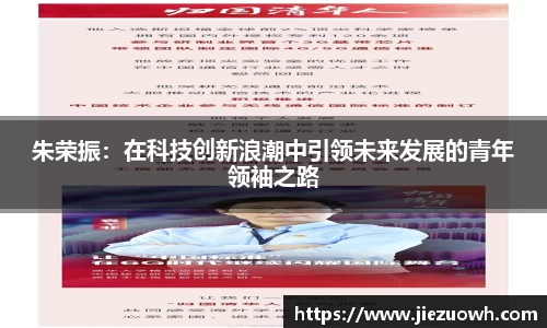 哈哈体育官方网站