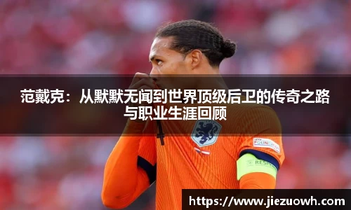 哈哈体育官方网站