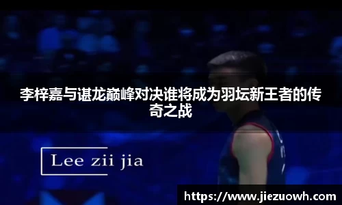 哈哈体育app官网入口
