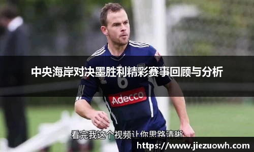 哈哈体育app官网入口