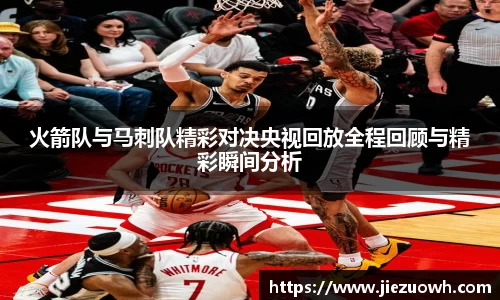 哈哈哈体育