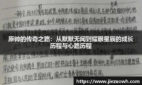 哈哈体育官方网站