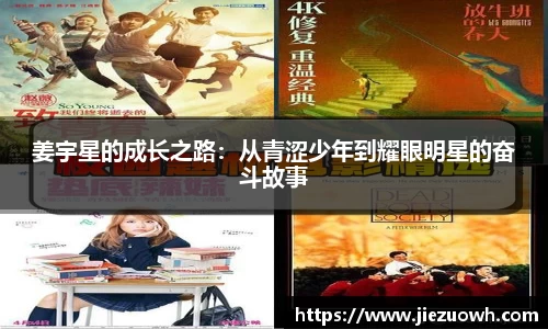 哈哈哈体育