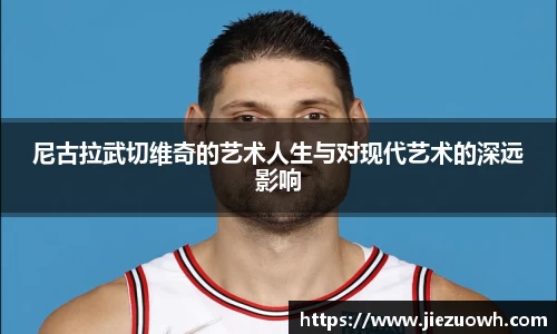 哈哈哈体育