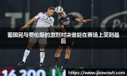 哈哈体育官方网站