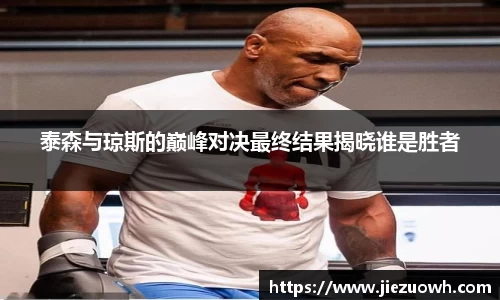 哈哈体育官方网站