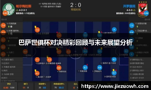 HAHA体育官网