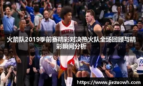 哈哈哈体育