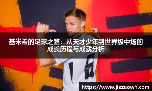 哈哈体育官方网站