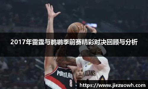 HAHA体育官网