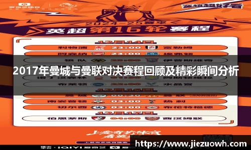 哈哈体育官方网站