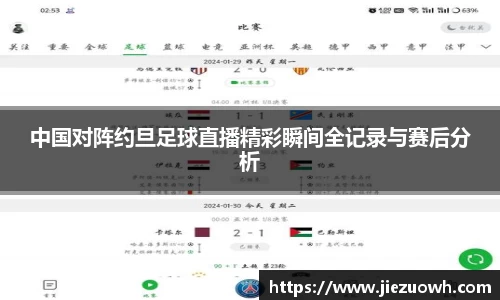 HAHA体育官网