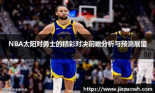 HAHA体育官网