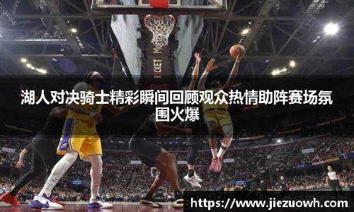 哈哈哈体育