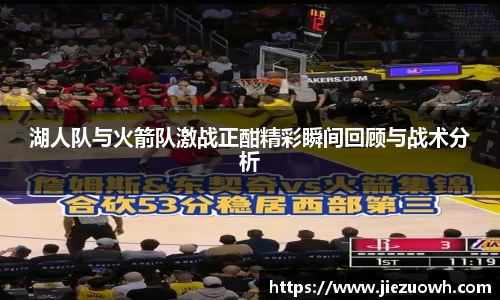 哈哈体育app官网入口