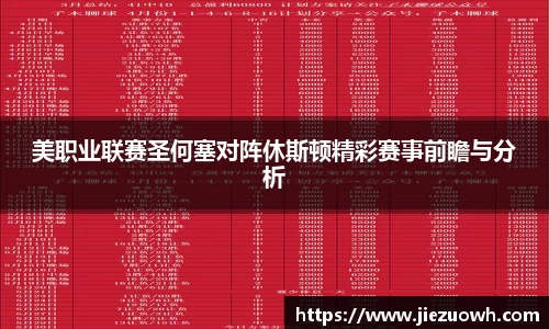 HAHA体育官网