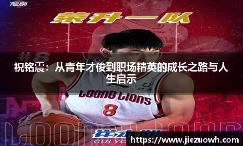 哈哈哈体育