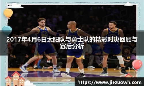 哈哈哈体育