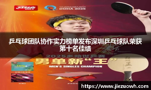 哈哈体育app官网入口