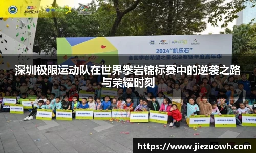 哈哈体育官方网站