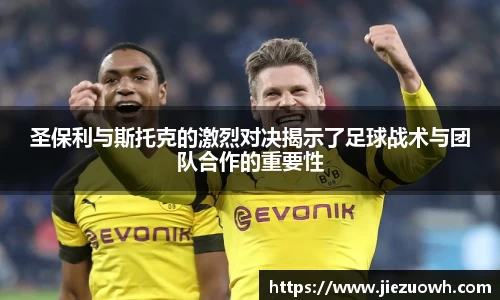 哈哈哈体育