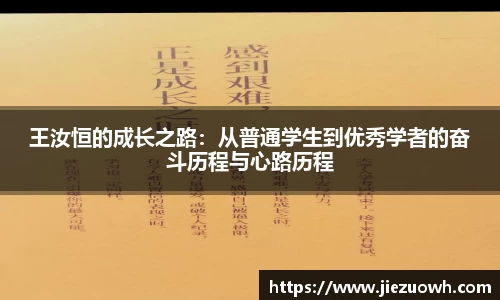 哈哈体育官方网站