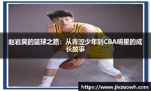 哈哈哈体育